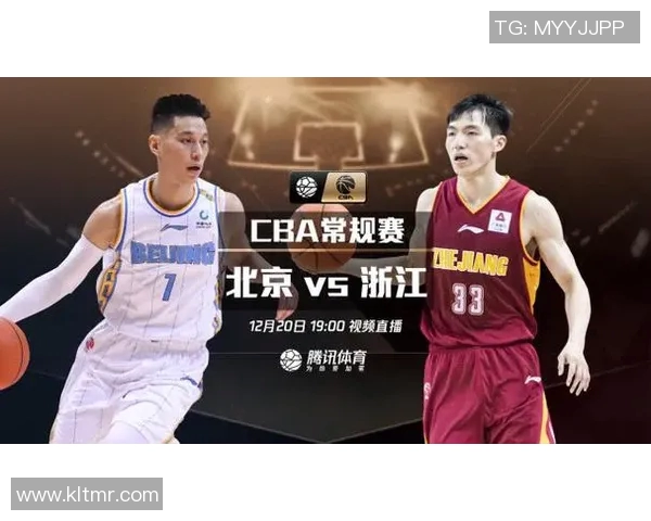 广州与浙江精彩对决现场直播全程回顾与赛后分析尽在此处